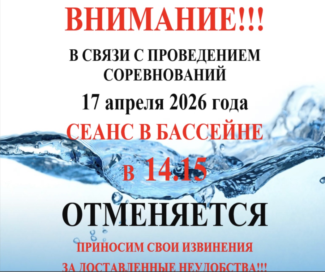 9EB721E1-FDDD-49FB-8C17-D5803BE2494C