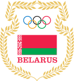 Национальный олимпийский комитет
https://www.noc.by/informatsionnaya-grafika/index.php?sphrase_id=1985